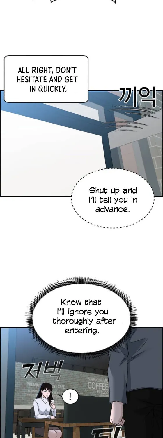 Read A.I. Doctor chapter 18 image 15 on Lezhin