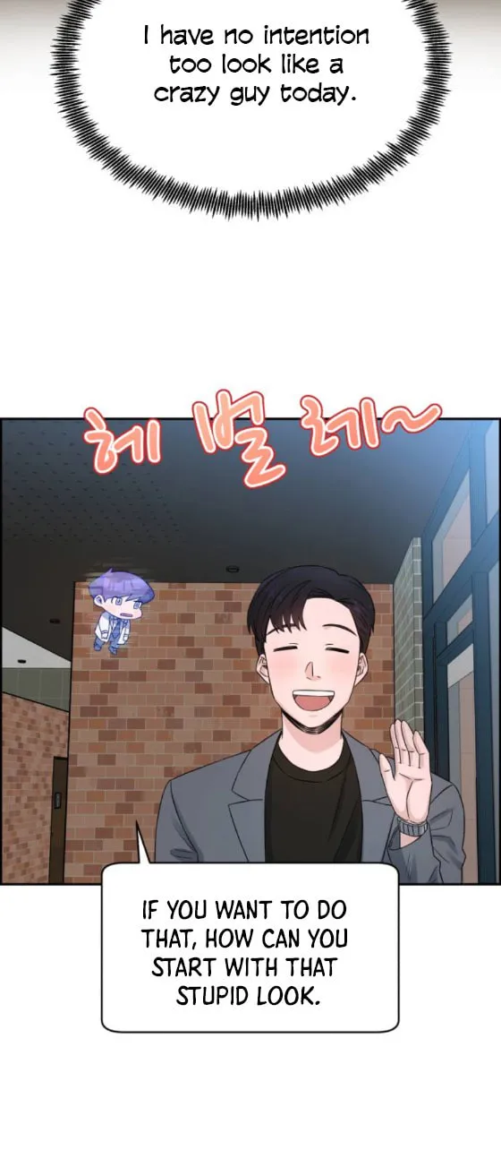 Read A.I. Doctor chapter 18 image 17 on Lezhin