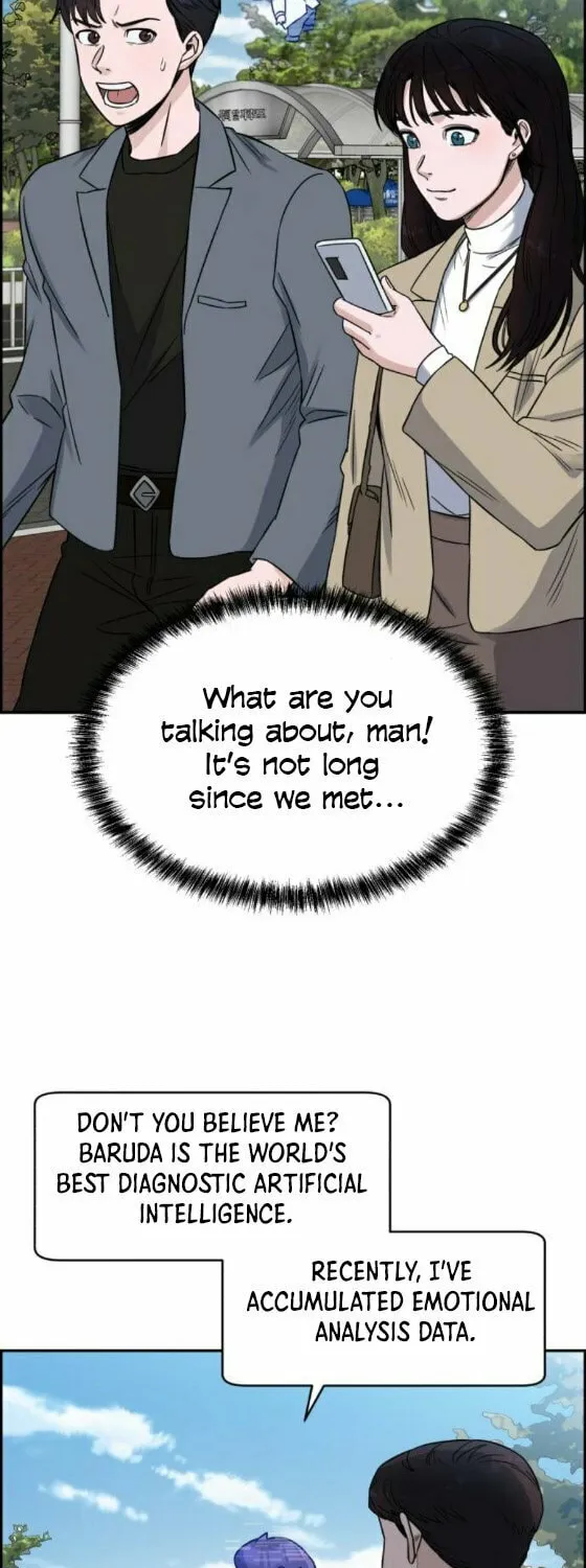 Read A.I. Doctor chapter 18 image 28 on Lezhin