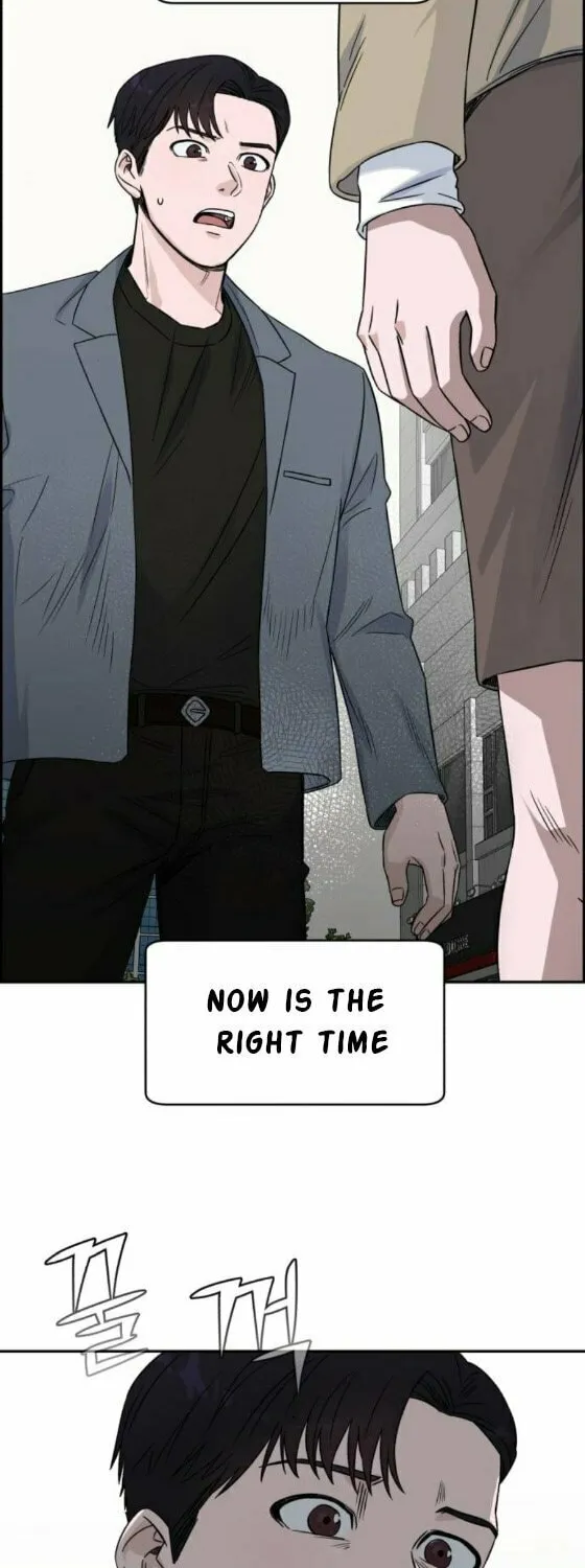 Read A.I. Doctor chapter 18 image 31 on Lezhin