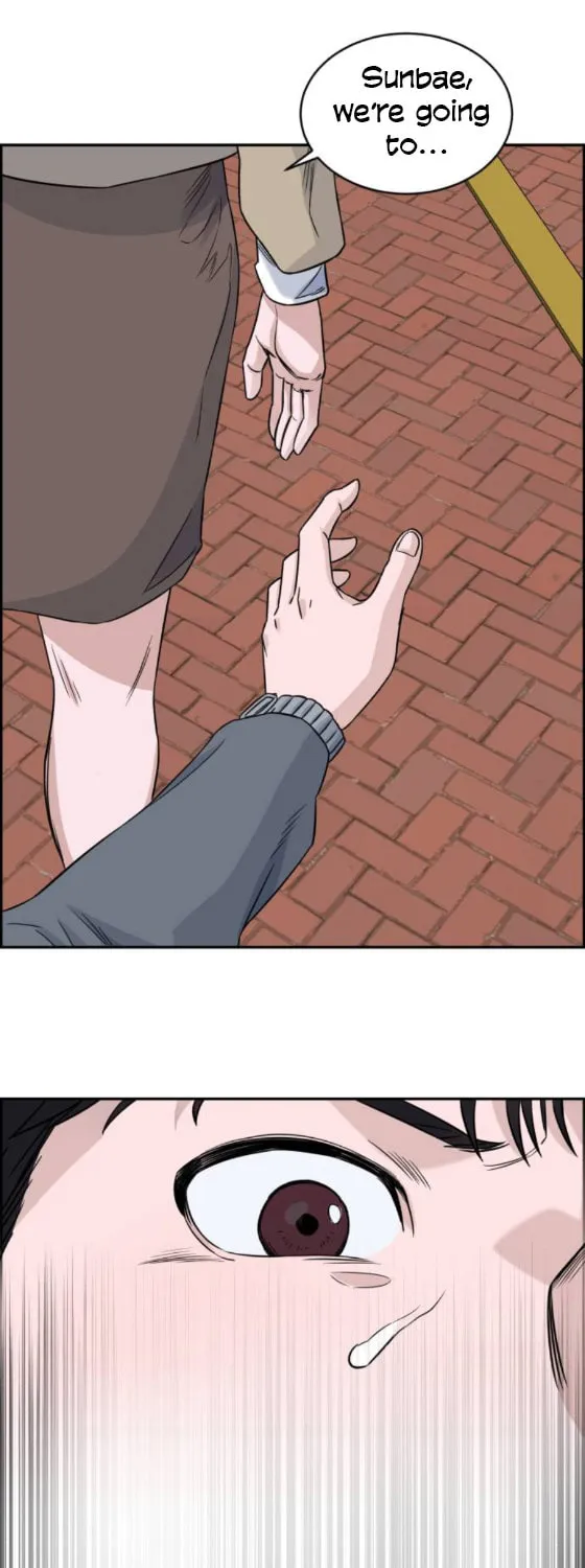 Read A.I. Doctor chapter 18 image 33 on Lezhin