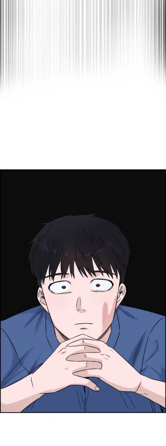 Read A.I. Doctor chapter 18 image 34 on Lezhin