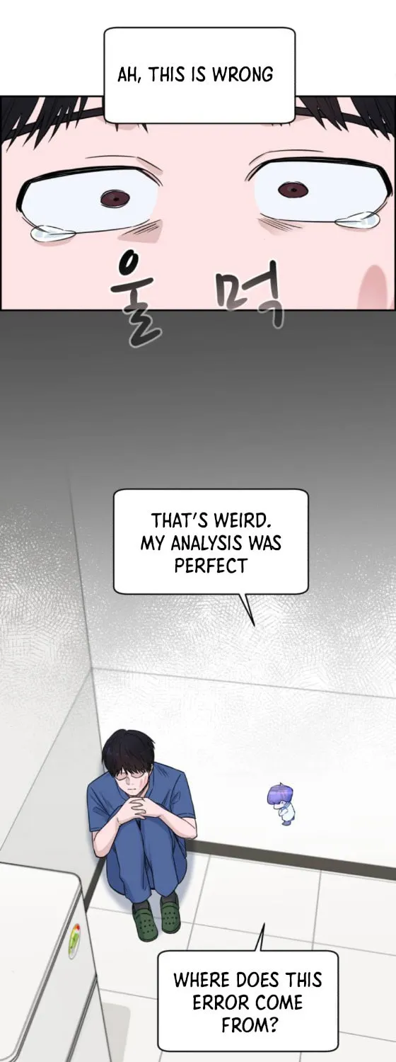 Read A.I. Doctor chapter 18 image 35 on Lezhin