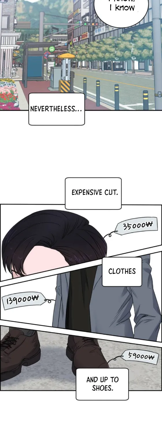 Read A.I. Doctor chapter 18 image 4 on Lezhin