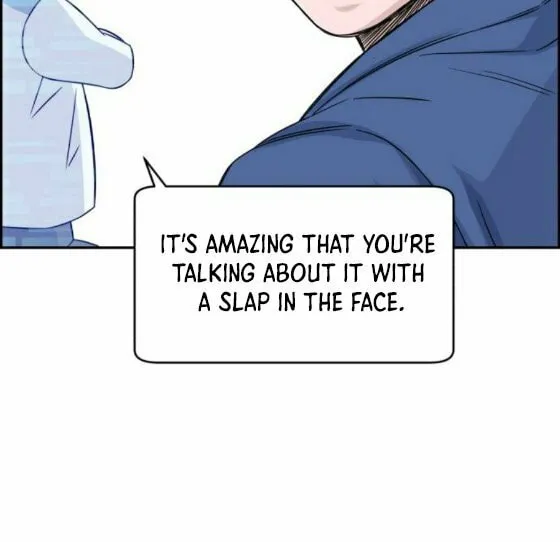 Read A.I. Doctor chapter 18 image 42 on Lezhin