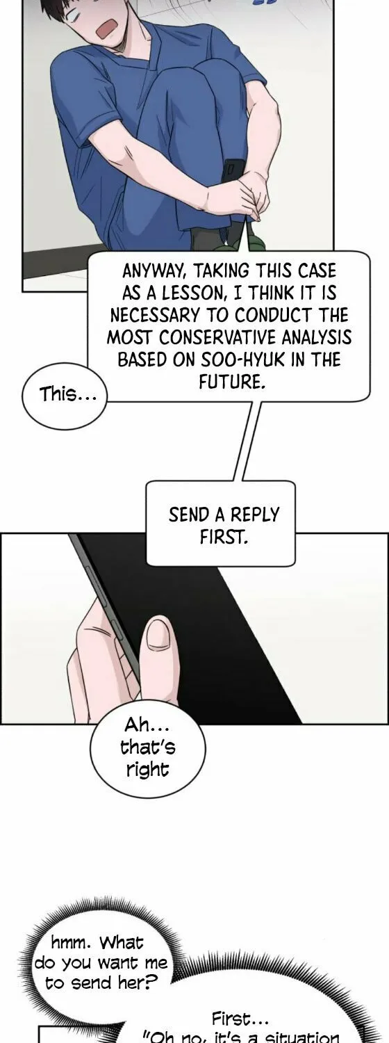 Read A.I. Doctor chapter 18 image 47 on Lezhin
