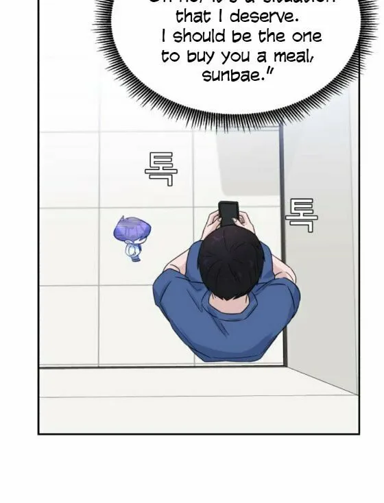 Read A.I. Doctor chapter 18 image 48 on Lezhin