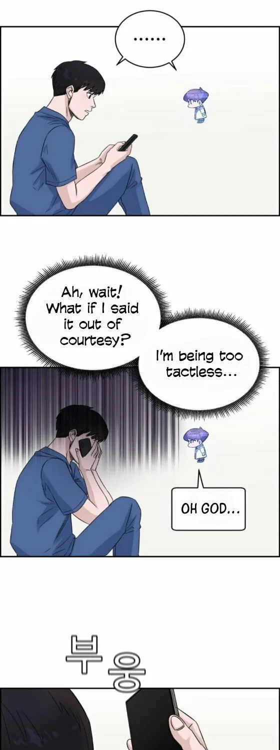 Read A.I. Doctor chapter 18 image 52 on Lezhin