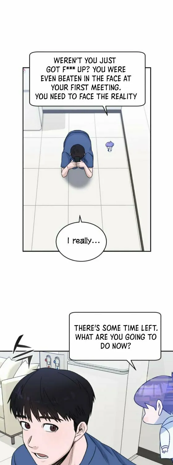 Read A.I. Doctor chapter 18 image 55 on Lezhin