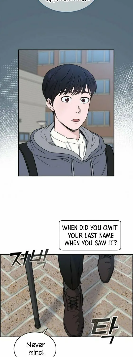 Read A.I. Doctor chapter 18 image 7 on Lezhin