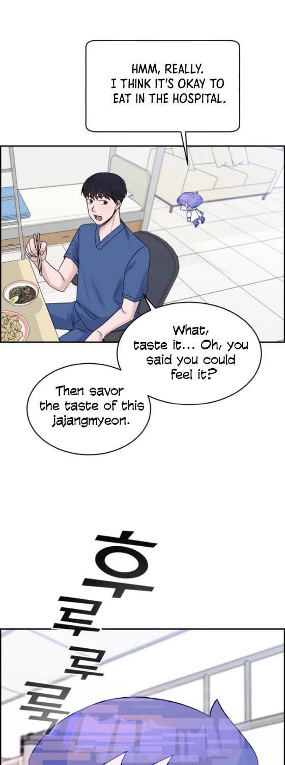 Read A.I. Doctor chapter 19 image 13 on Lezhin