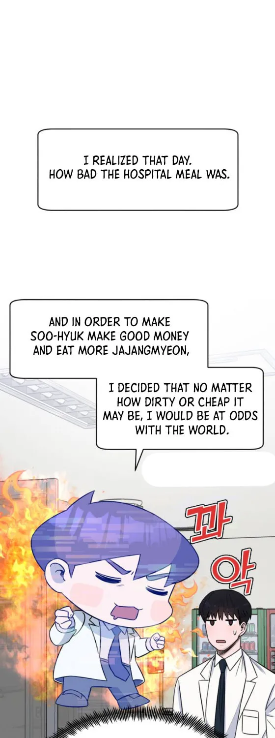 Read A.I. Doctor chapter 19 image 15 on Lezhin