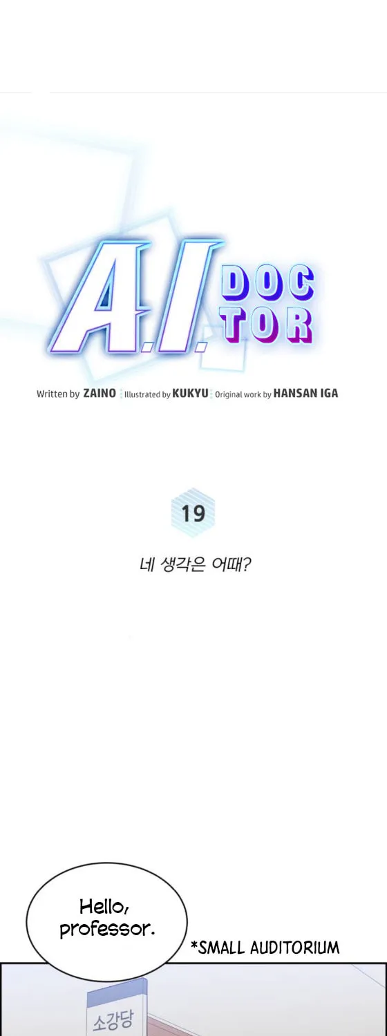 Read A.I. Doctor chapter 19 image 21 on Lezhin