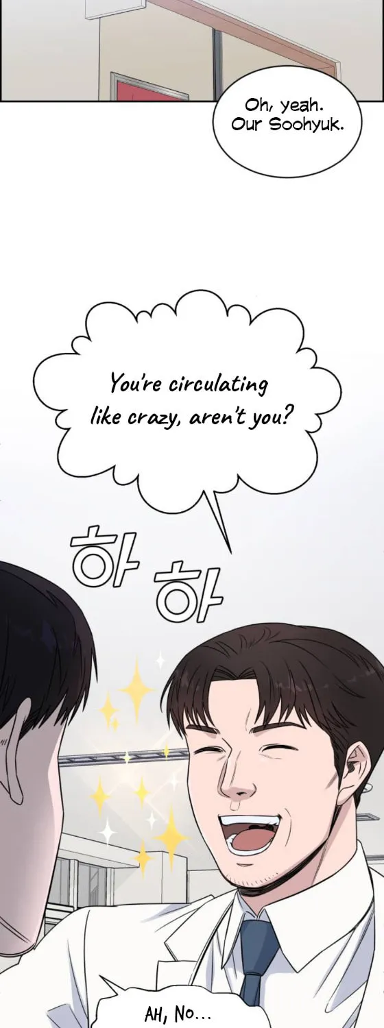 Read A.I. Doctor chapter 19 image 22 on Lezhin