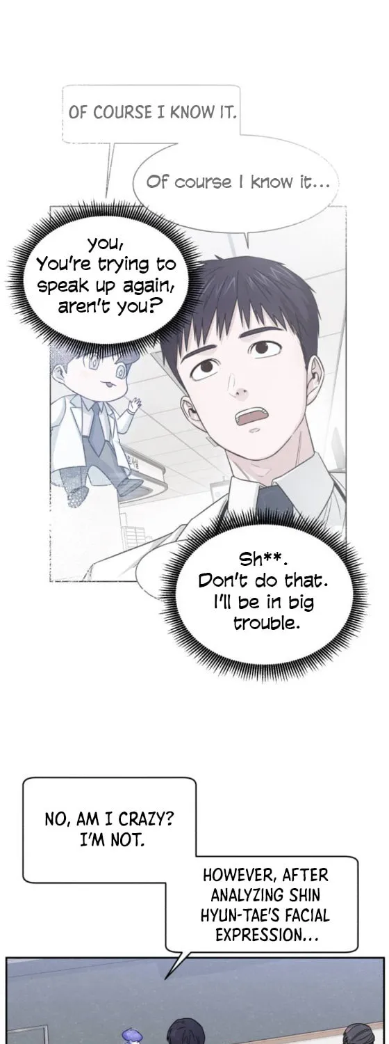 Read A.I. Doctor chapter 19 image 29 on Lezhin