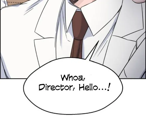 Read A.I. Doctor chapter 19 image 32 on Lezhin