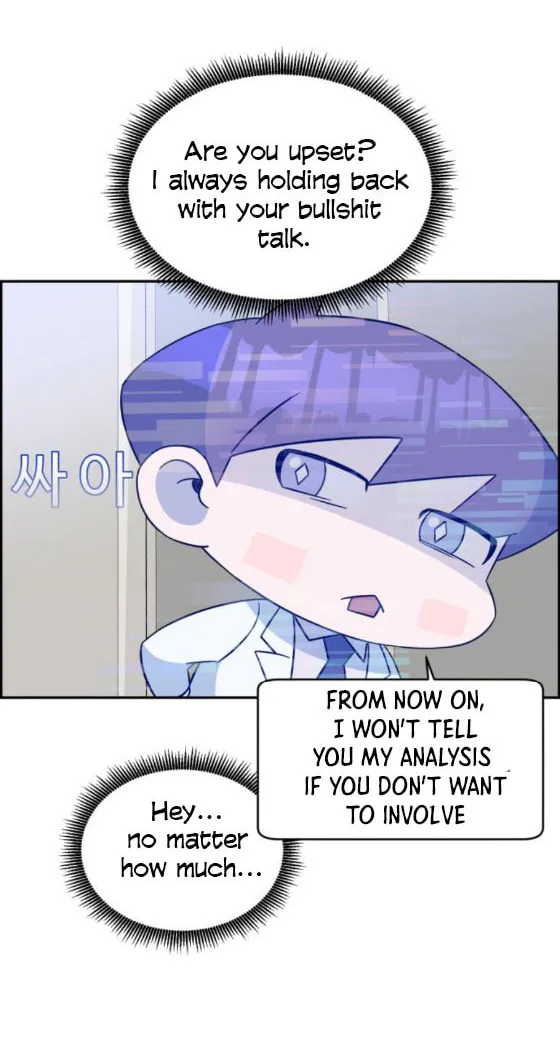 Read A.I. Doctor chapter 19 image 36 on Lezhin