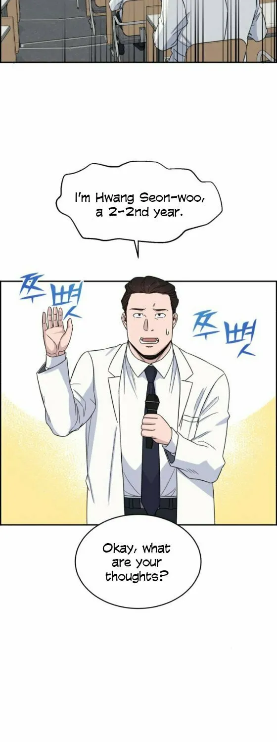 Read A.I. Doctor chapter 19 image 52 on Lezhin