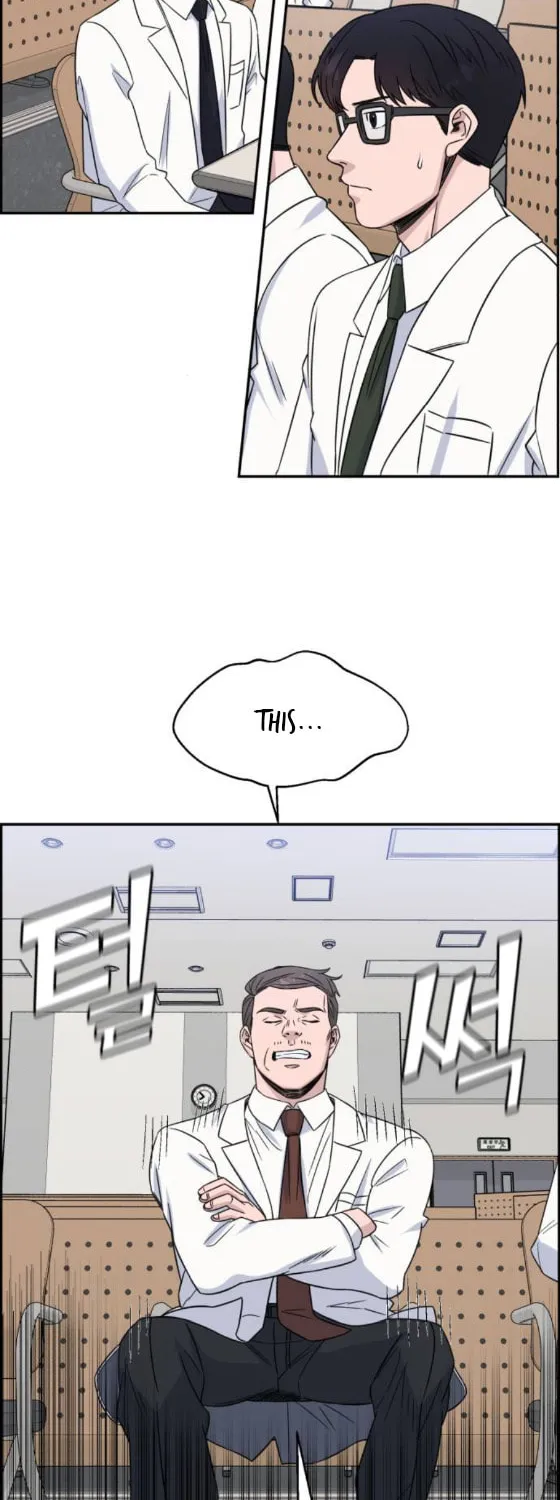 Read A.I. Doctor chapter 19 image 55 on Lezhin