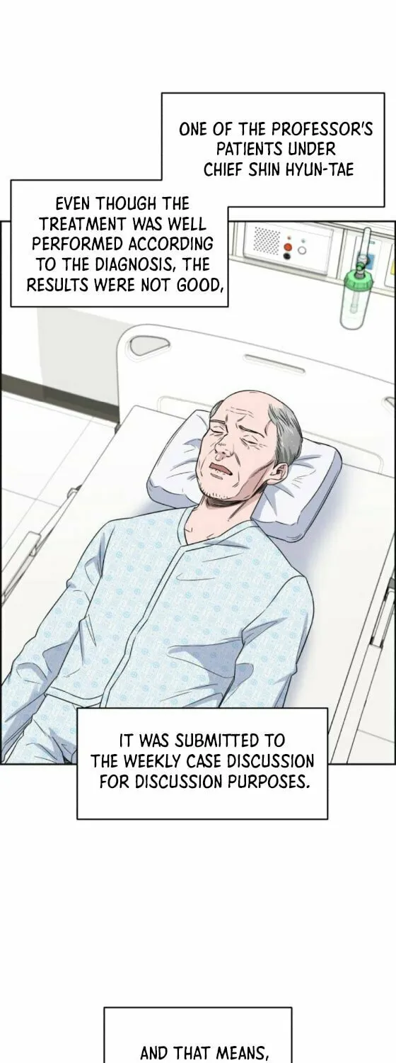 Read A.I. Doctor chapter 19 image 6 on Lezhin
