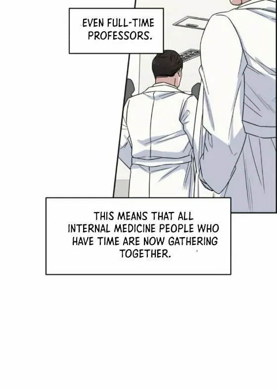 Read A.I. Doctor chapter 19 image 8 on Lezhin