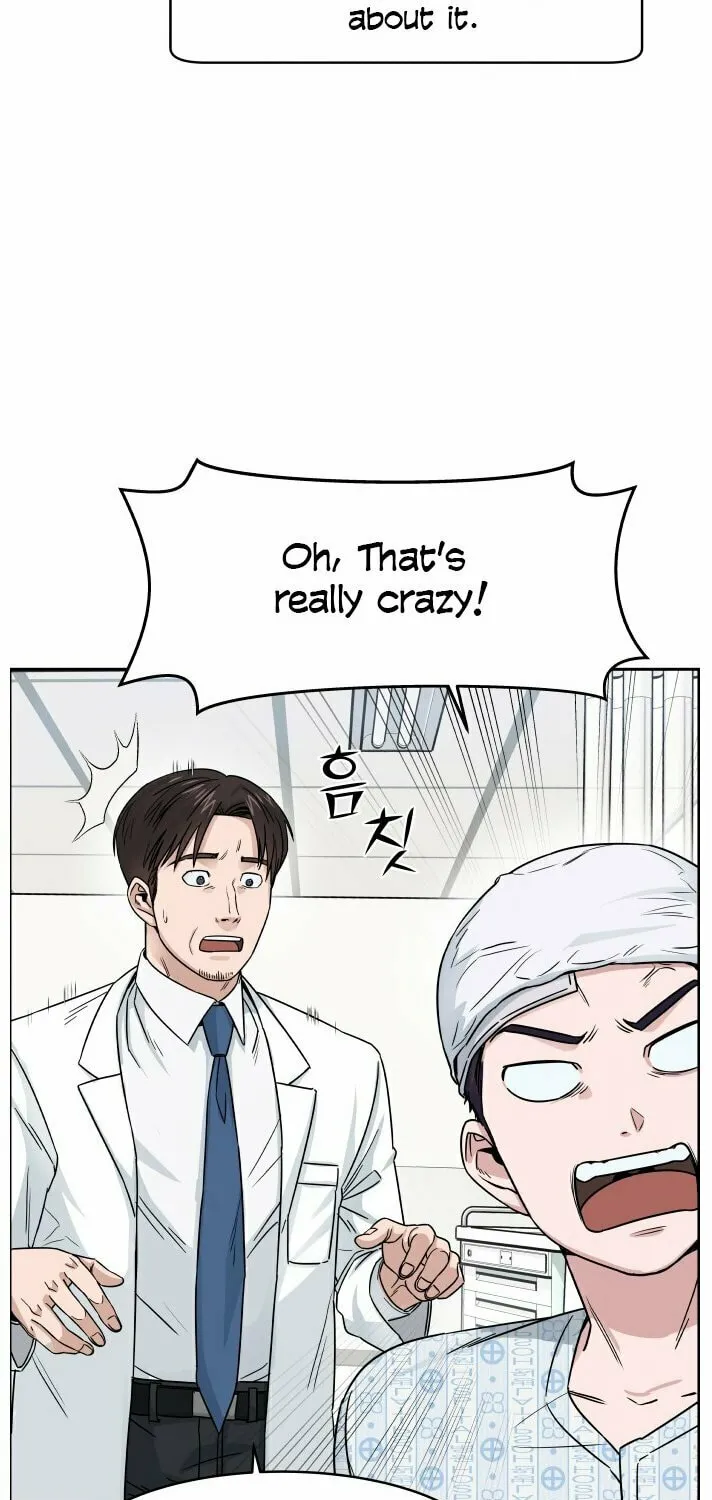 Read A.I. Doctor chapter 2 image 12 on Lezhin