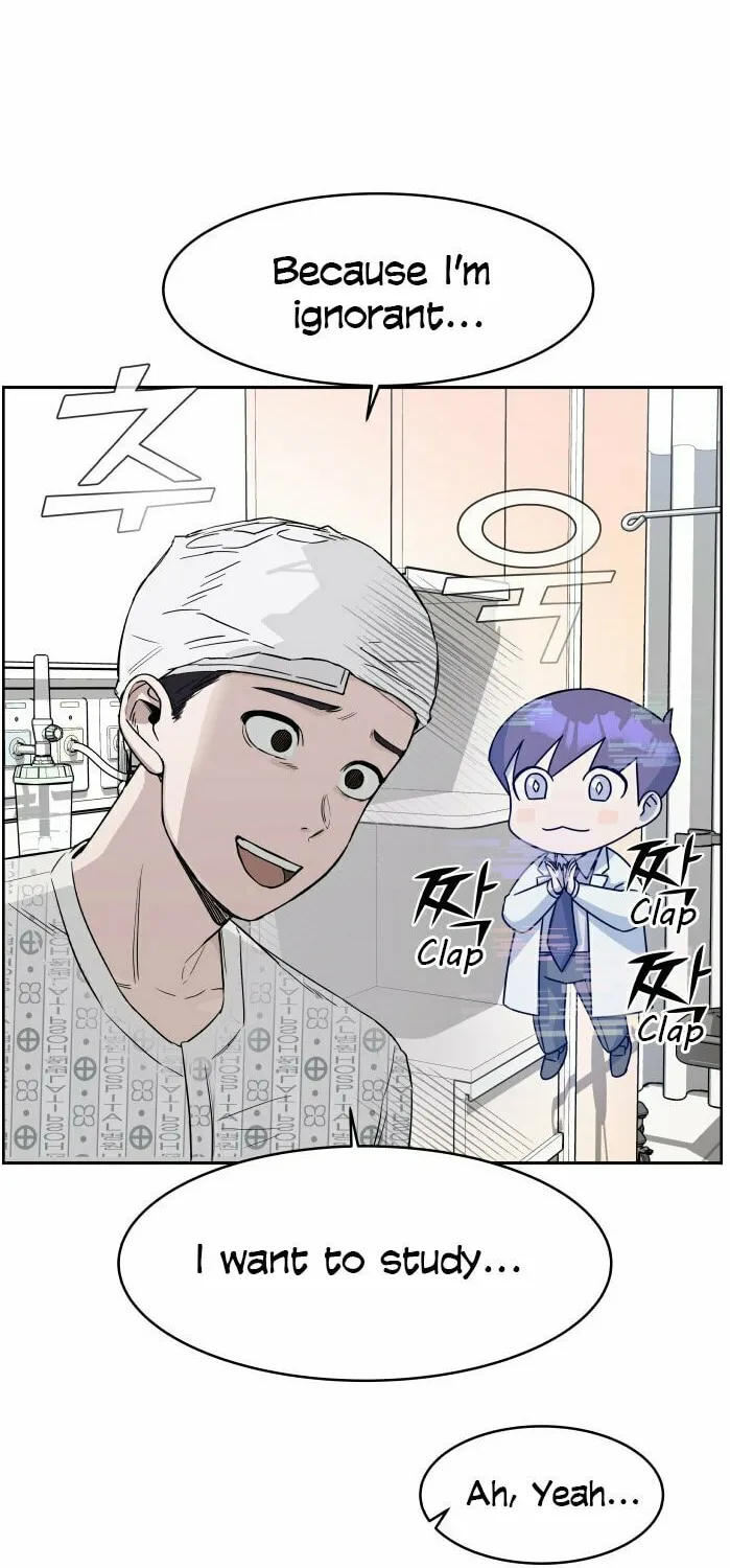 Read A.I. Doctor chapter 2 image 29 on Lezhin