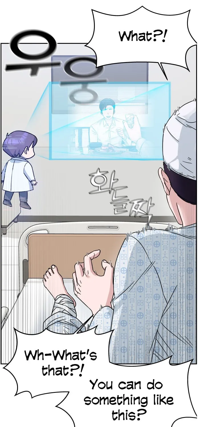 Read A.I. Doctor chapter 2 image 37 on Lezhin
