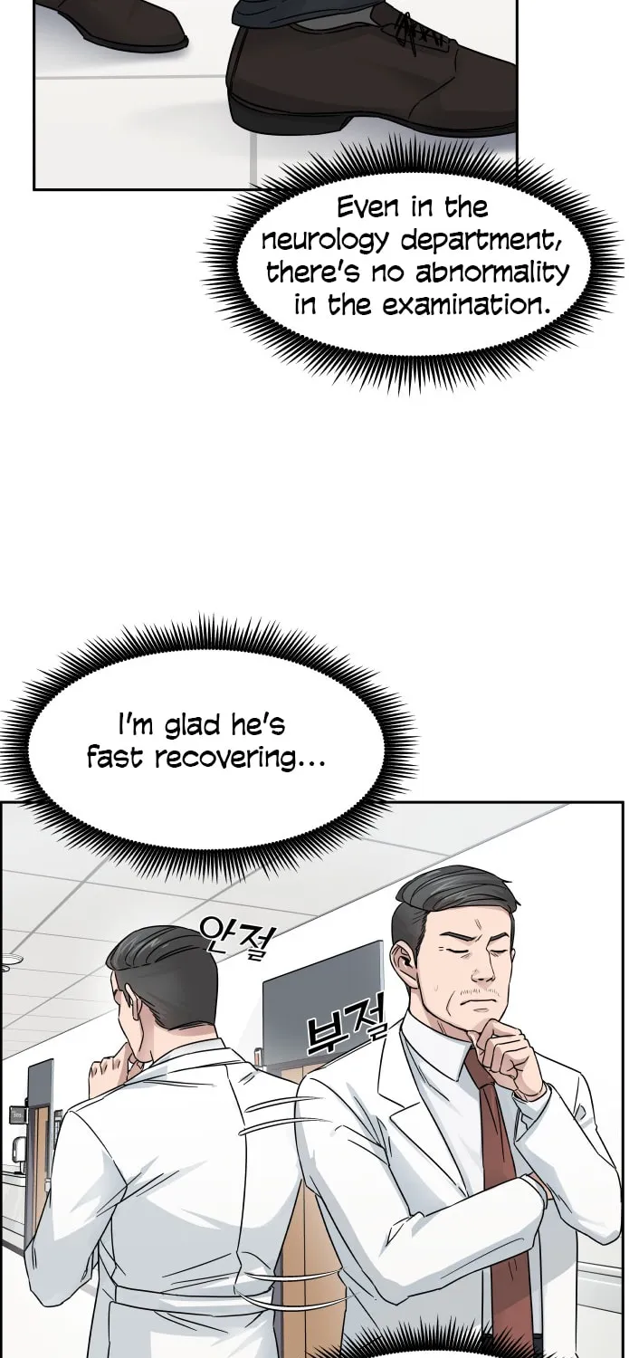 Read A.I. Doctor chapter 2 image 48 on Lezhin