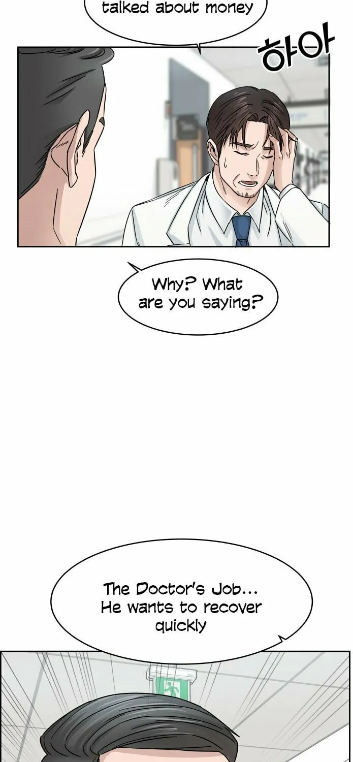 Read A.I. Doctor chapter 2 image 52 on Lezhin