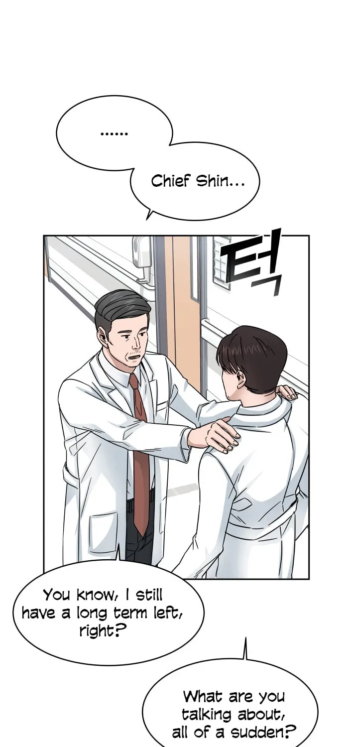 Read A.I. Doctor chapter 2 image 57 on Lezhin