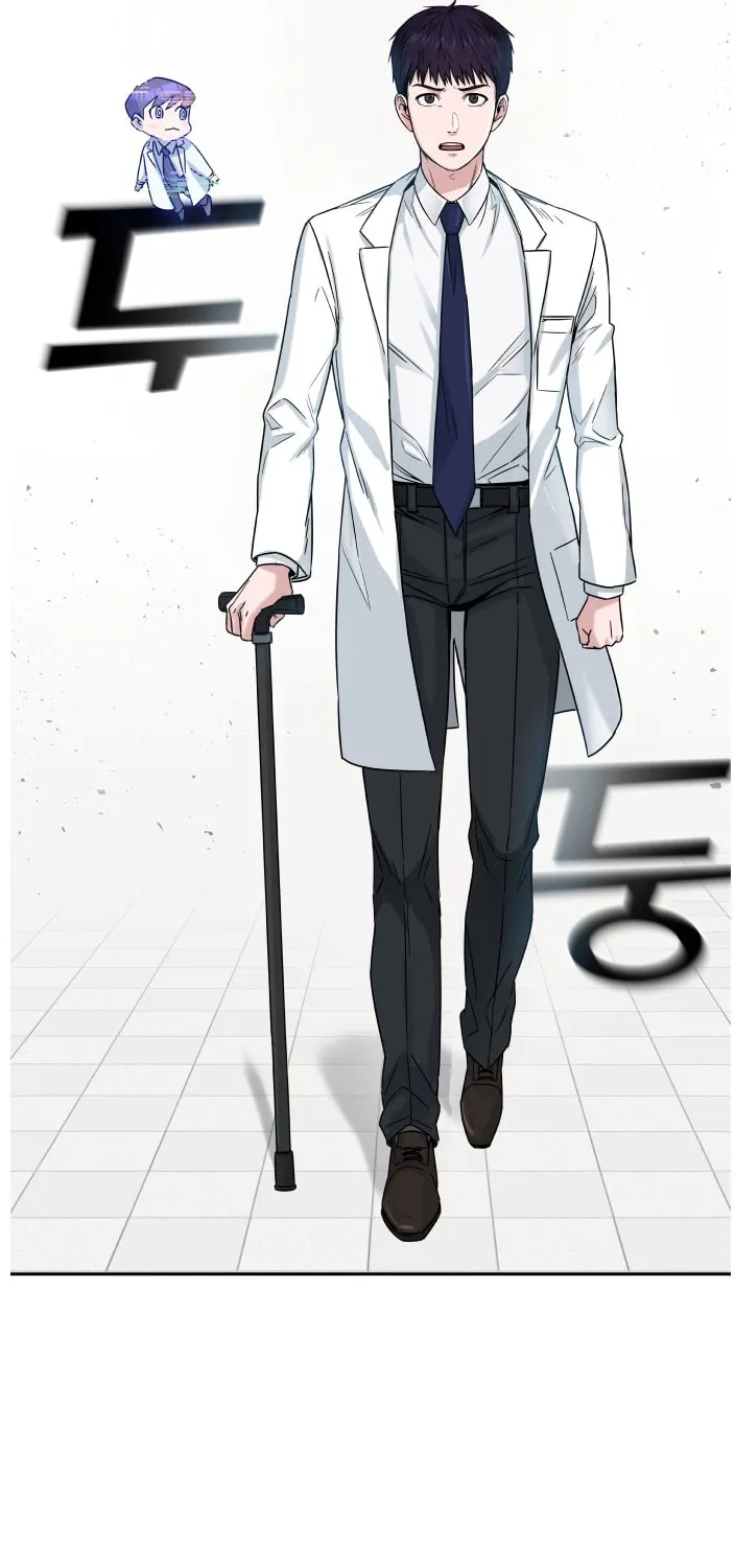 Read A.I. Doctor chapter 2 image 68 on Lezhin