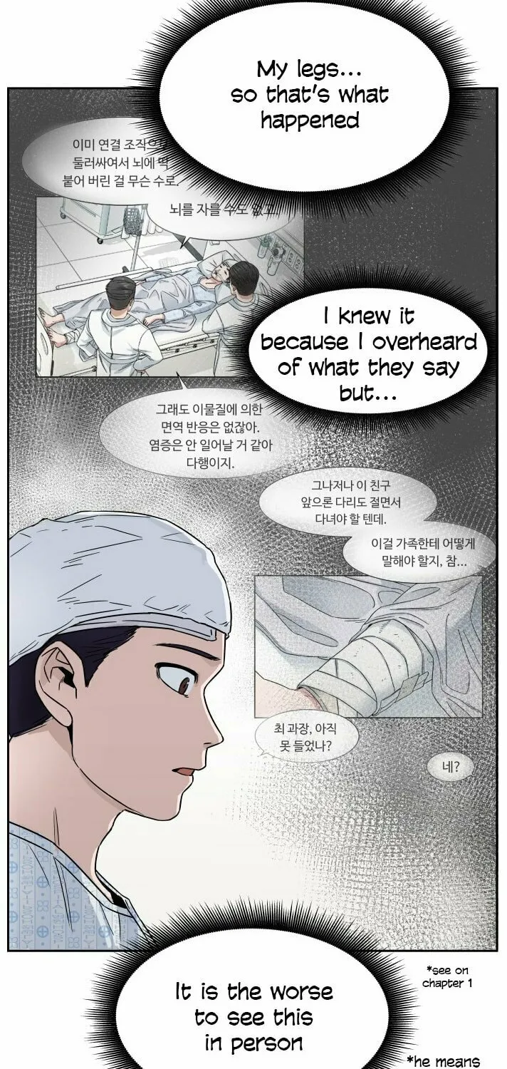 Read A.I. Doctor chapter 2 image 9 on Lezhin