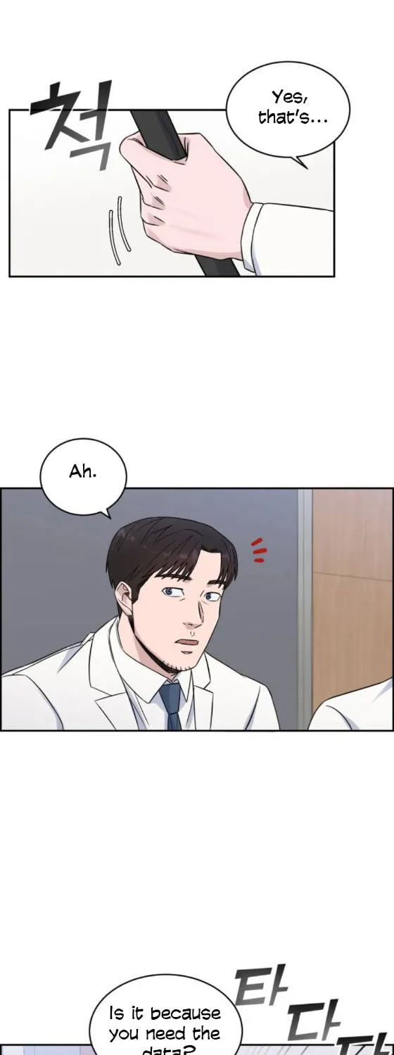 Read A.I. Doctor chapter 20 image 12 on Lezhin