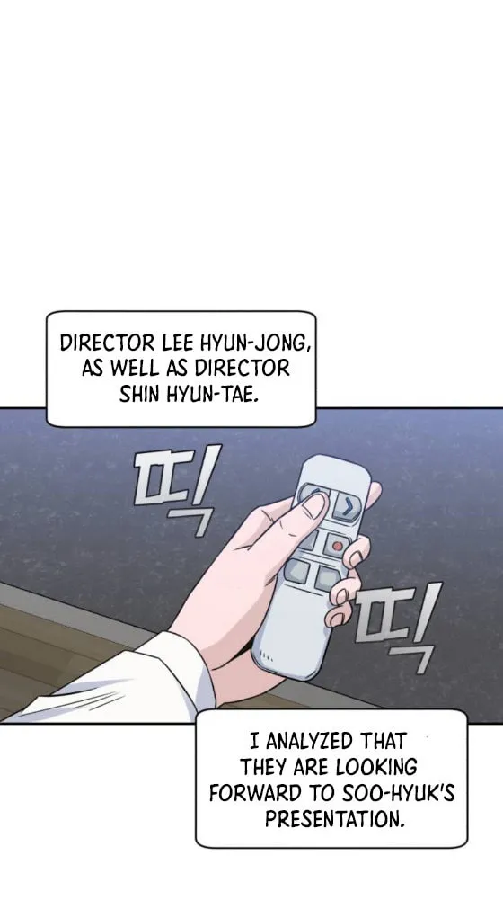Read A.I. Doctor chapter 20 image 14 on Lezhin