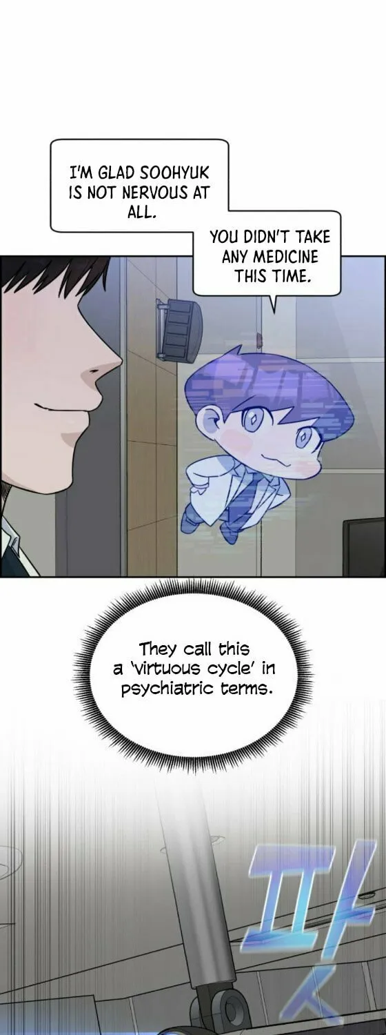 Read A.I. Doctor chapter 20 image 15 on Lezhin