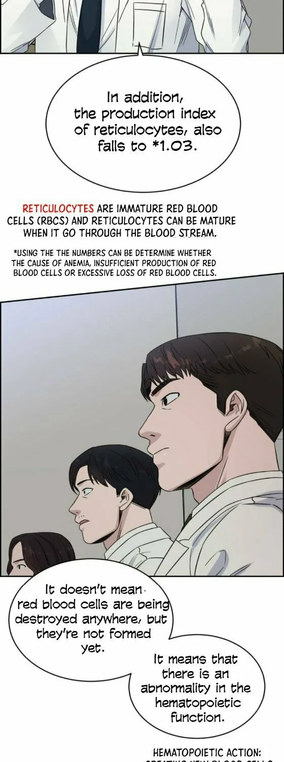 Read A.I. Doctor chapter 20 image 23 on Lezhin