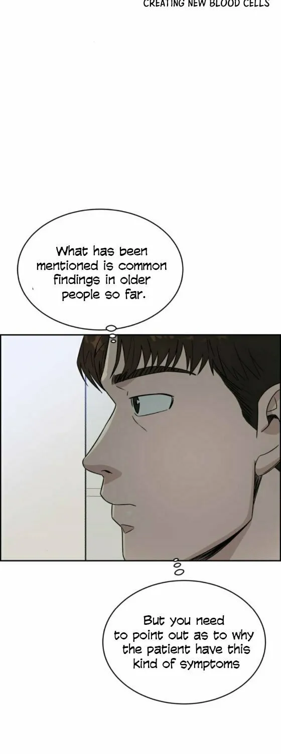 Read A.I. Doctor chapter 20 image 24 on Lezhin