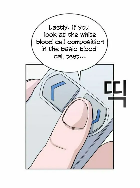 Read A.I. Doctor chapter 20 image 25 on Lezhin