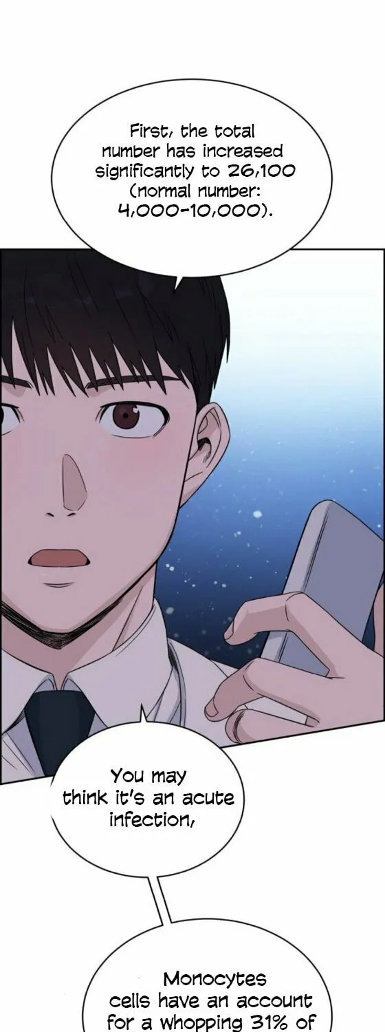 Read A.I. Doctor chapter 20 image 26 on Lezhin