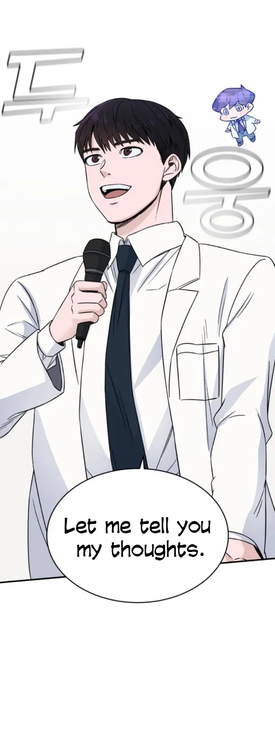 Read A.I. Doctor chapter 20 image 3 on Lezhin