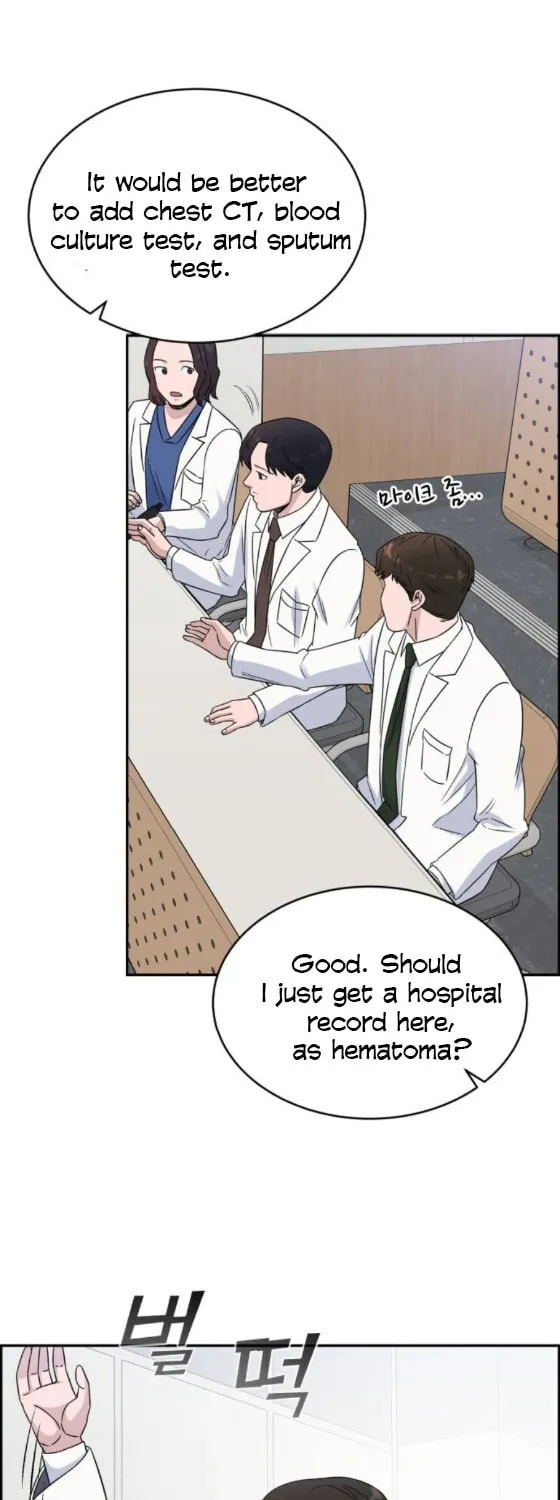 Read A.I. Doctor chapter 20 image 34 on Lezhin