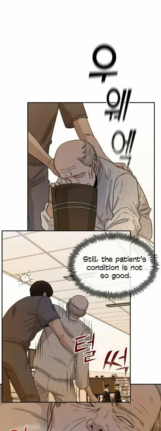 Read A.I. Doctor chapter 20 image 46 on Lezhin