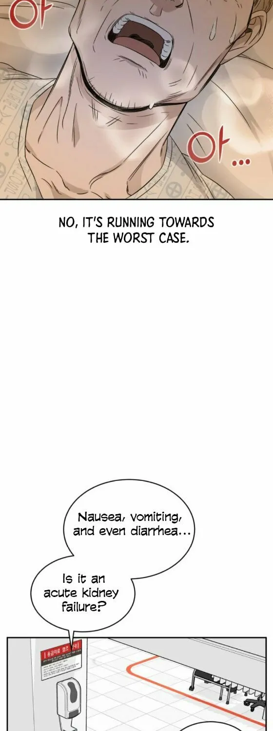 Read A.I. Doctor chapter 20 image 47 on Lezhin