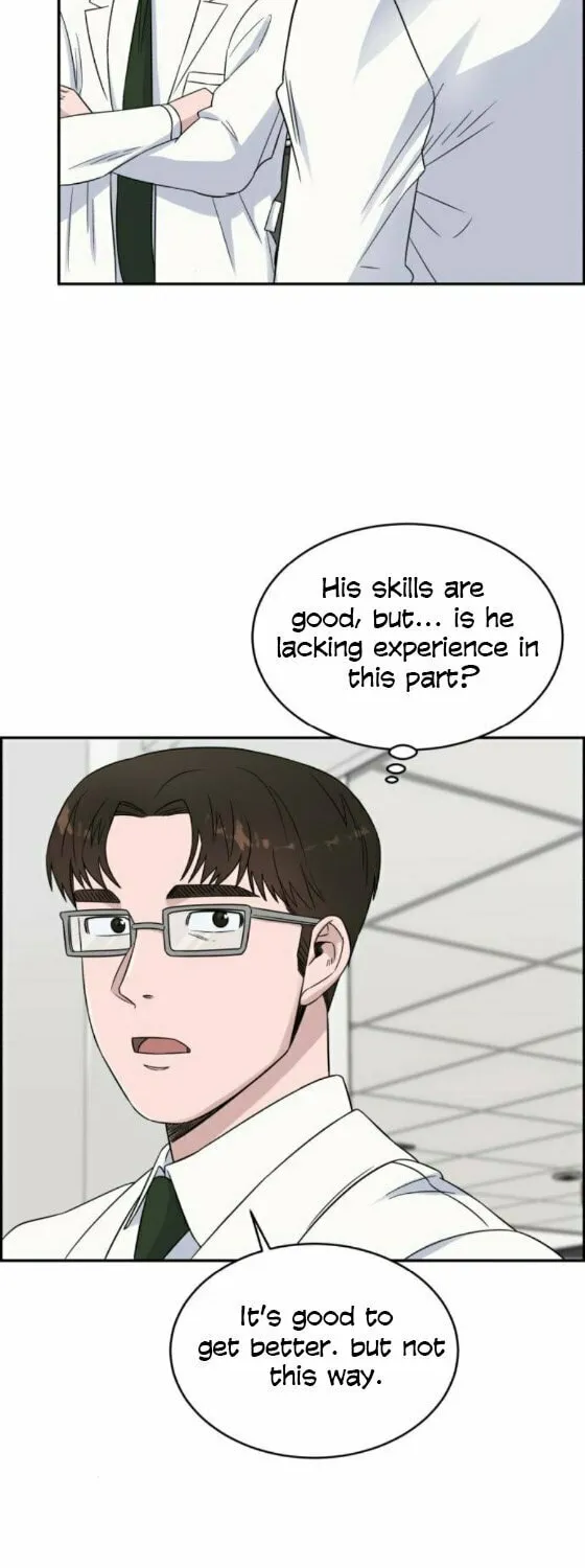 Read A.I. Doctor chapter 20 image 55 on Lezhin