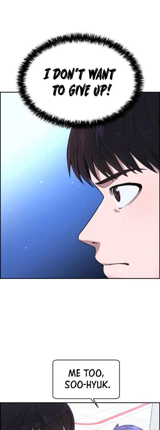 Read A.I. Doctor chapter 20 image 66 on Lezhin