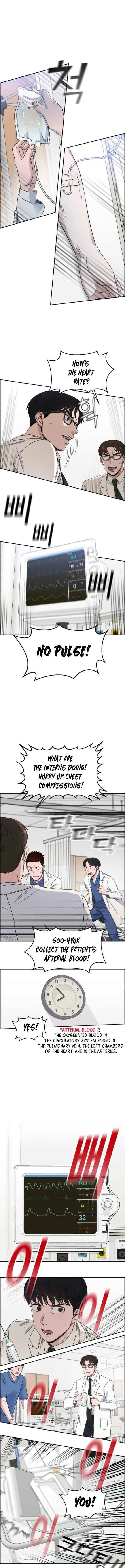 Read A.I. Doctor chapter 21.99 image 1 on Lezhin