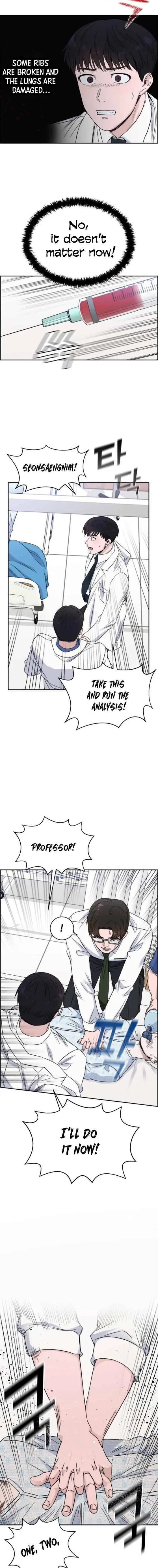 Read A.I. Doctor chapter 21.99 image 3 on Lezhin