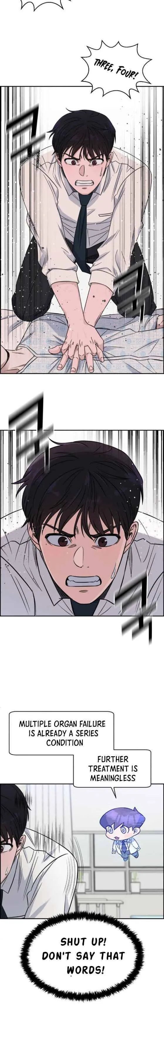 Read A.I. Doctor chapter 21.99 image 4 on Lezhin