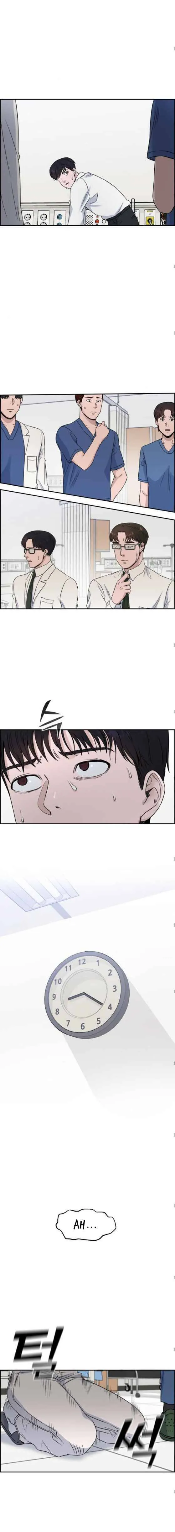 Read A.I. Doctor chapter 21.99 image 7 on Lezhin